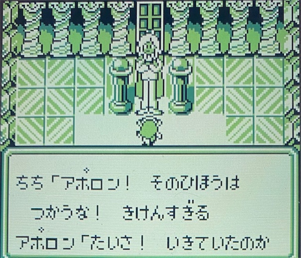 f:id:akirapuch:20210222204451j:image f:id:akirapuch:20210222204451j:image