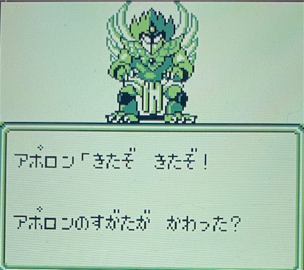 f:id:akirapuch:20210222214824j:image