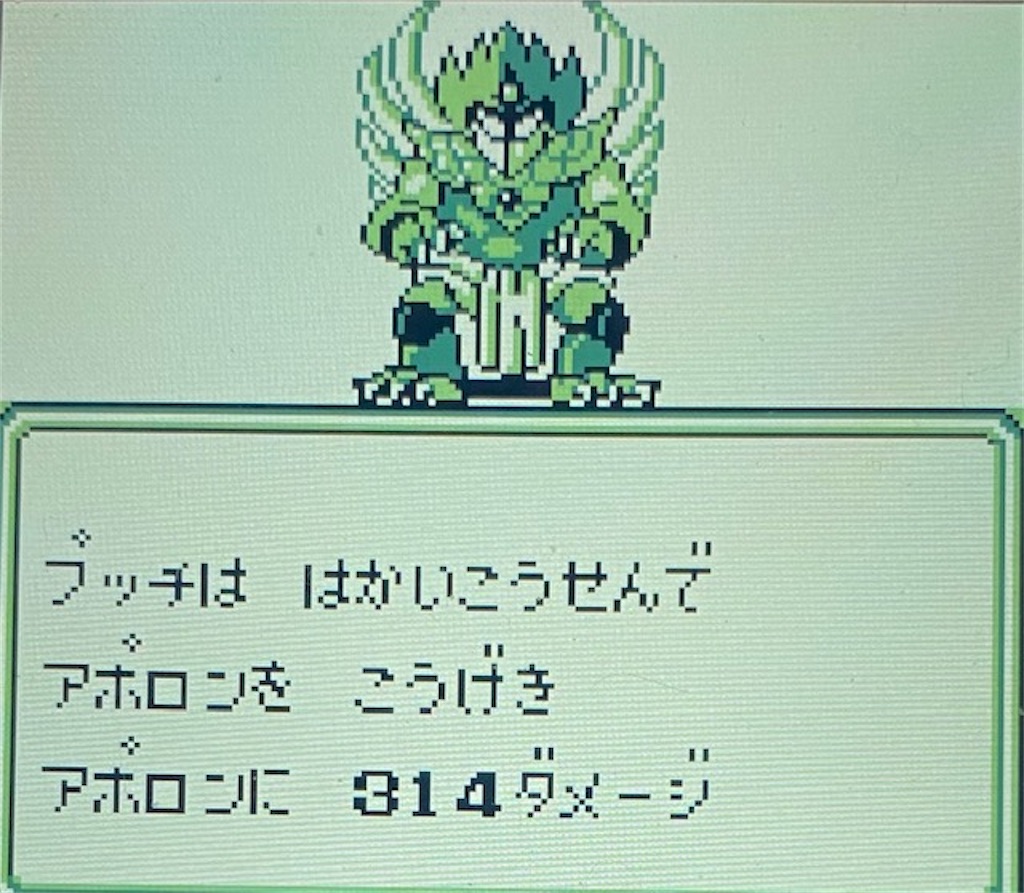 f:id:akirapuch:20210222214931j:image