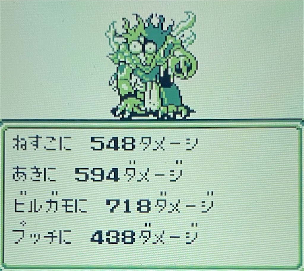 f:id:akirapuch:20210222215010j:image