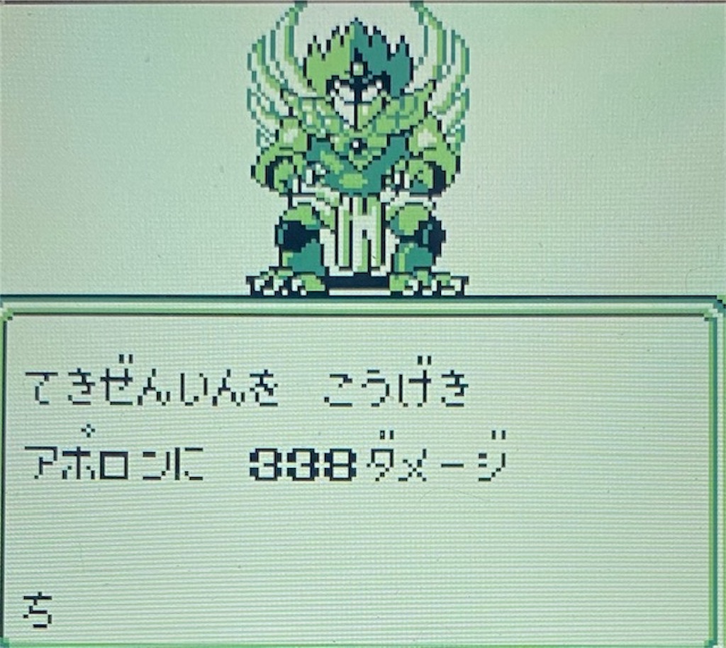 f:id:akirapuch:20210222215030j:image