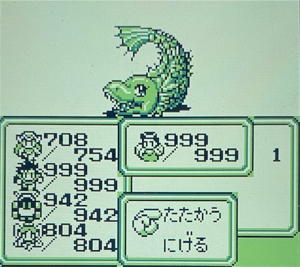 f:id:akirapuch:20210223222946j:image f:id:akirapuch:20210223222946j:image