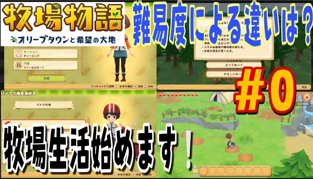 f:id:akirapuch:20210226090851j:image f:id:akirapuch:20210226090851j:image