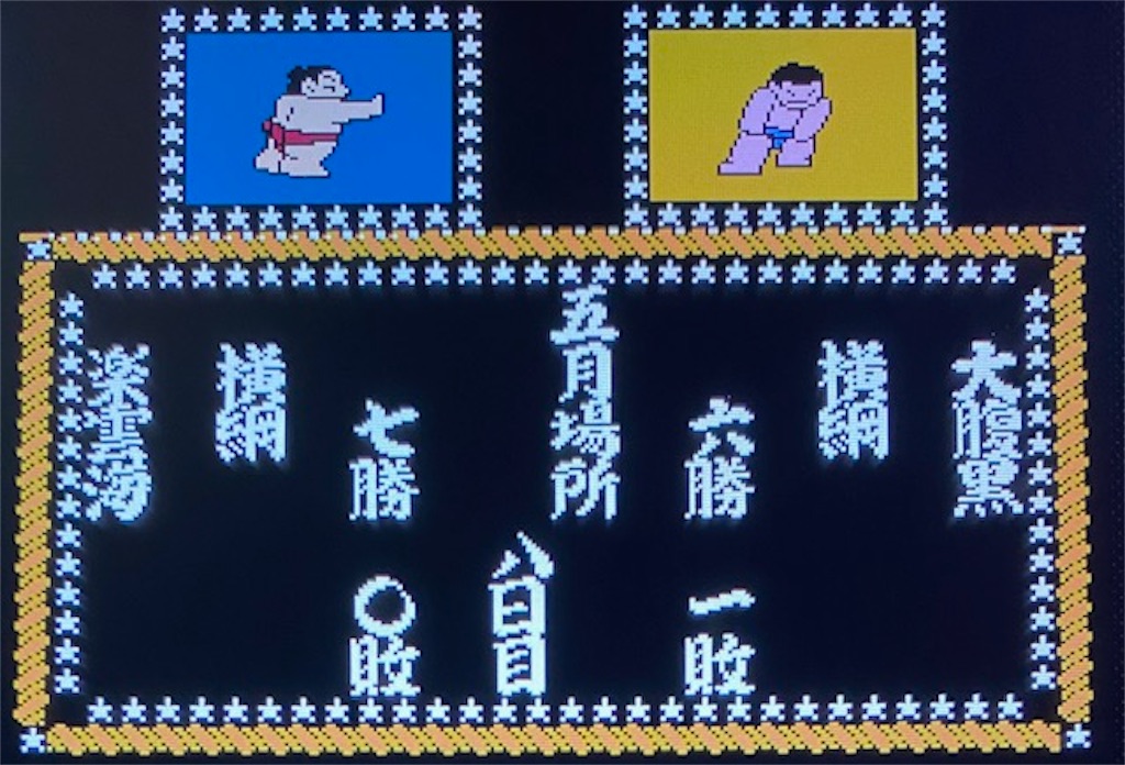 f:id:akirapuch:20210228080609j:image f:id:akirapuch:20210228080609j:image