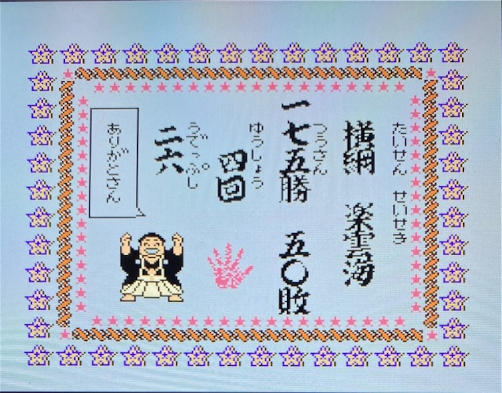 f:id:akirapuch:20210228080632j:image f:id:akirapuch:20210228080632j:image