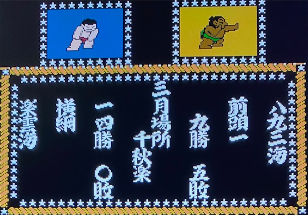 f:id:akirapuch:20210228080648j:image f:id:akirapuch:20210228080648j:image