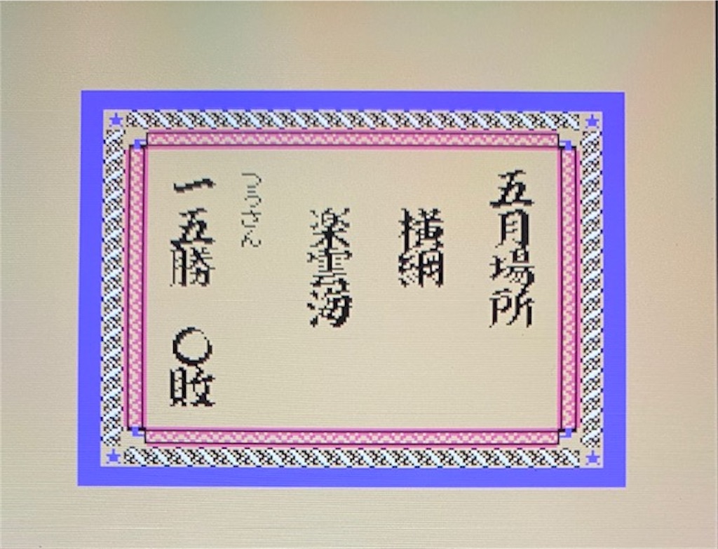 f:id:akirapuch:20210228080705j:image f:id:akirapuch:20210228080705j:image
