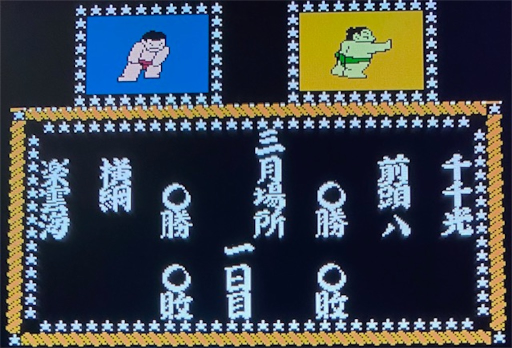 f:id:akirapuch:20210228080730j:image f:id:akirapuch:20210228080730j:image