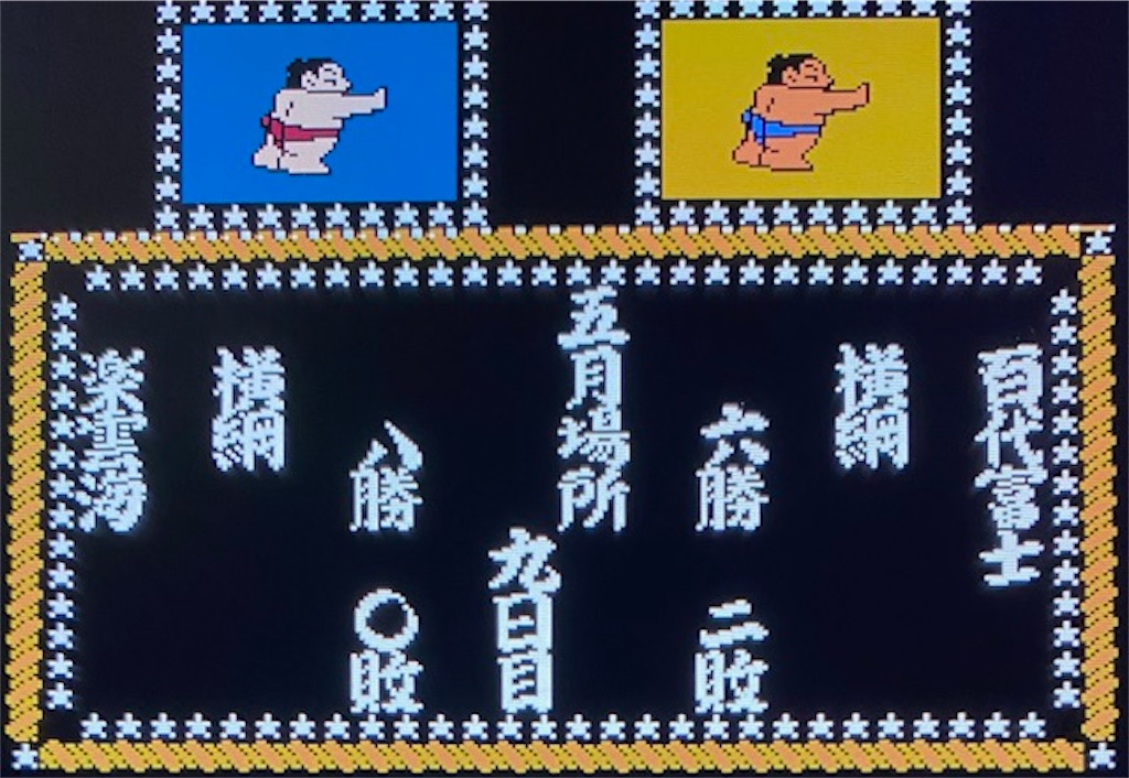 f:id:akirapuch:20210228080733j:image f:id:akirapuch:20210228080733j:image