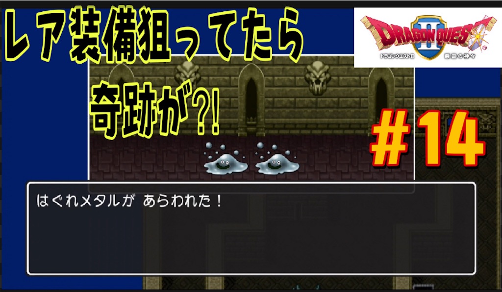f:id:akirapuch:20210301090029j:image f:id:akirapuch:20210301090029j:image