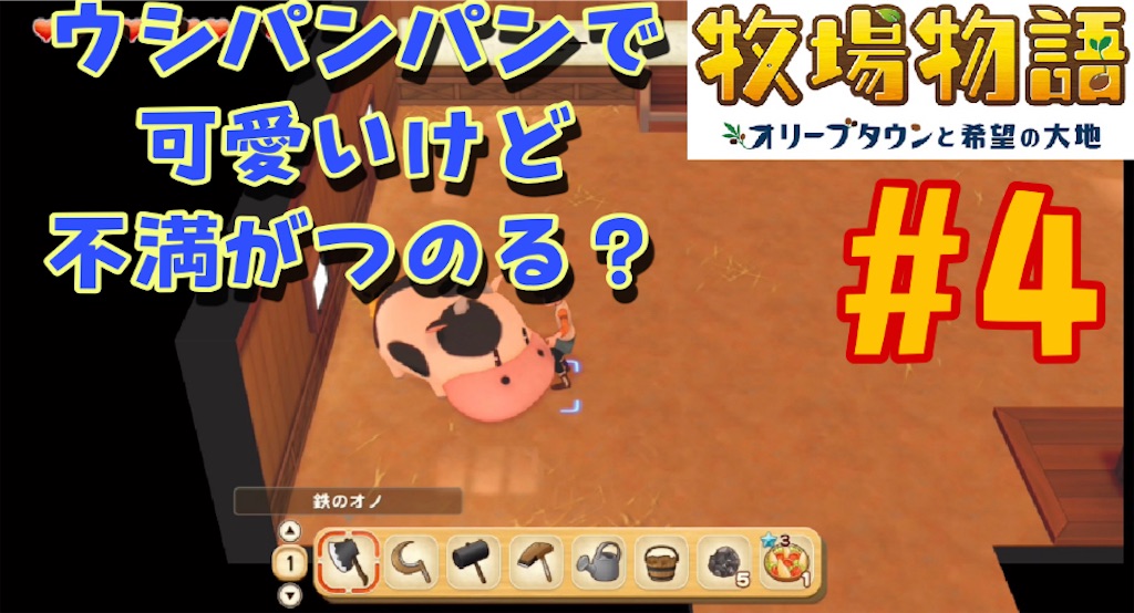 f:id:akirapuch:20210302091049j:image f:id:akirapuch:20210302091049j:image