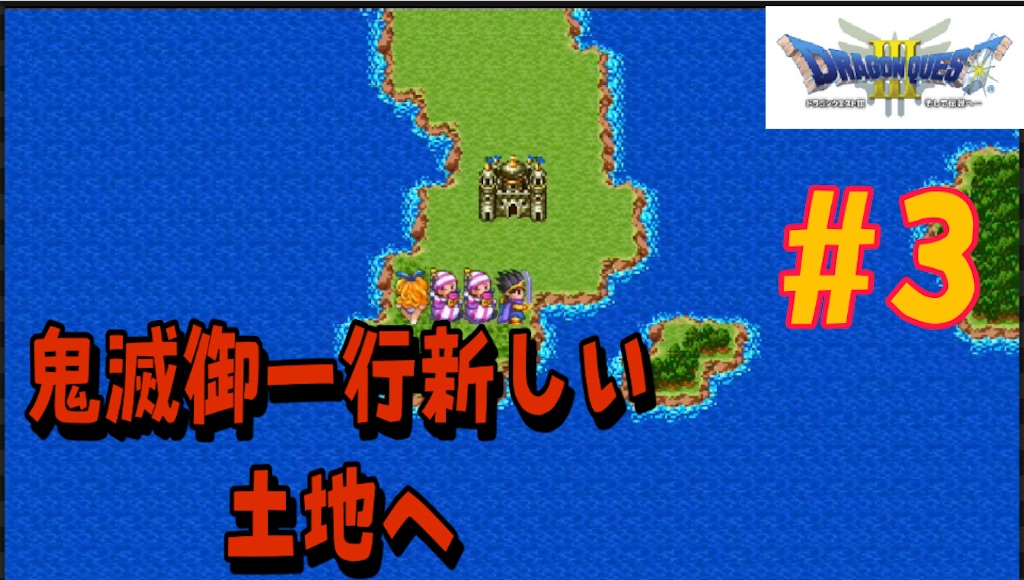 f:id:akirapuch:20210309110914j:image