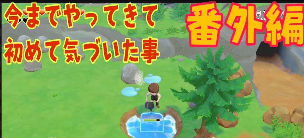f:id:akirapuch:20210309113557j:image