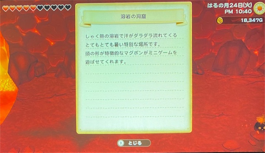f:id:akirapuch:20210310095348j:image f:id:akirapuch:20210310095348j:image