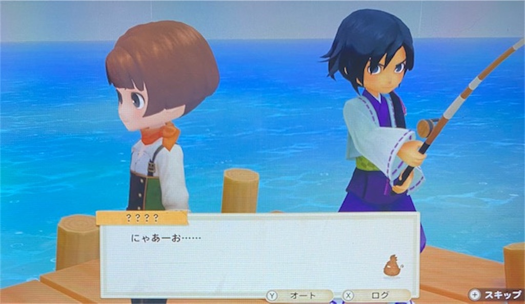 f:id:akirapuch:20210310095417j:image f:id:akirapuch:20210310095417j:image