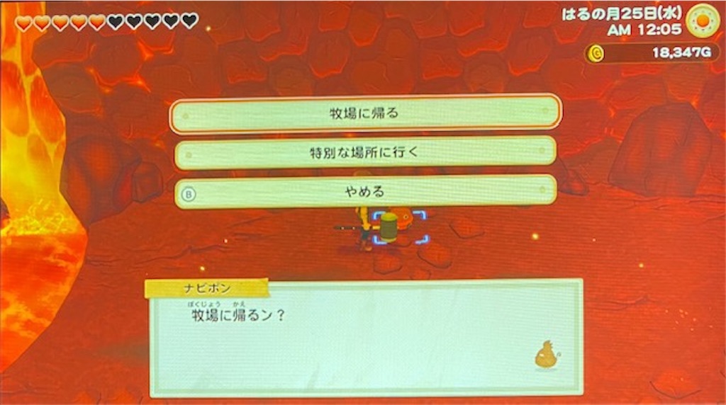 f:id:akirapuch:20210310095420j:image f:id:akirapuch:20210310095420j:image