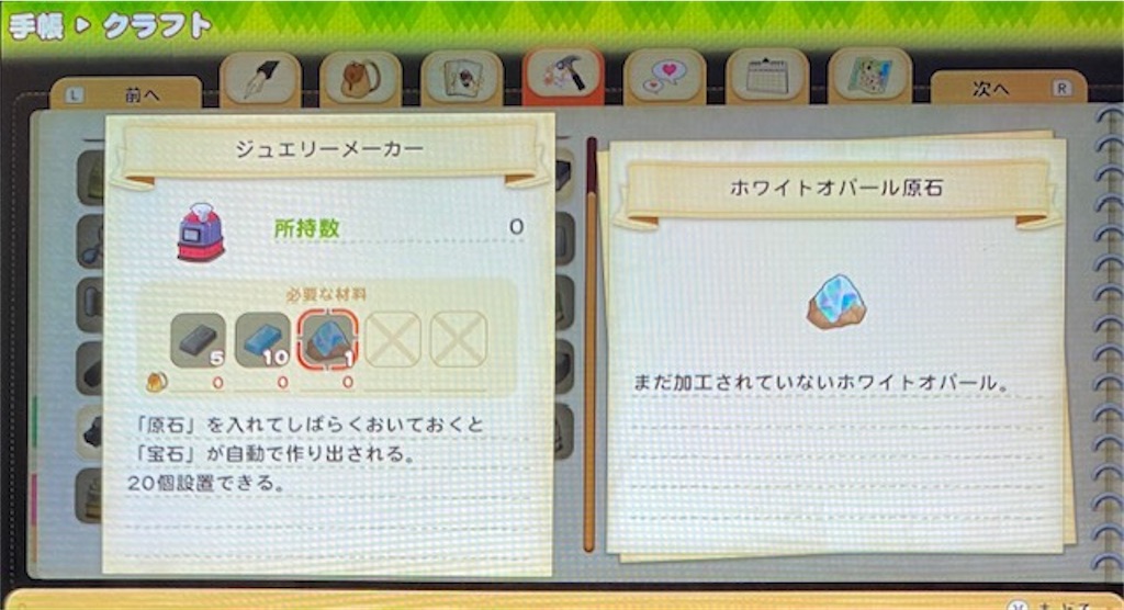 f:id:akirapuch:20210310095423j:image f:id:akirapuch:20210310095423j:image