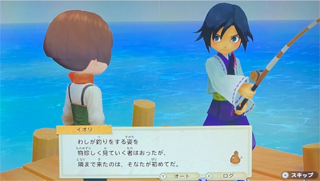 f:id:akirapuch:20210310095432j:image f:id:akirapuch:20210310095432j:image