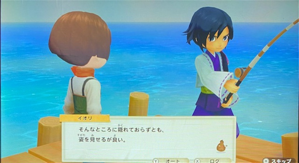 f:id:akirapuch:20210310095444j:image f:id:akirapuch:20210310095444j:image