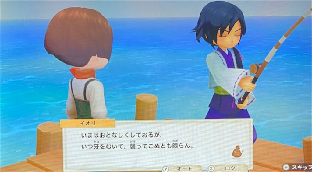 f:id:akirapuch:20210310095447j:image f:id:akirapuch:20210310095447j:image