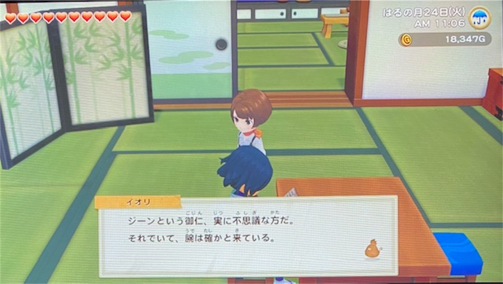 f:id:akirapuch:20210310095501j:image f:id:akirapuch:20210310095501j:image