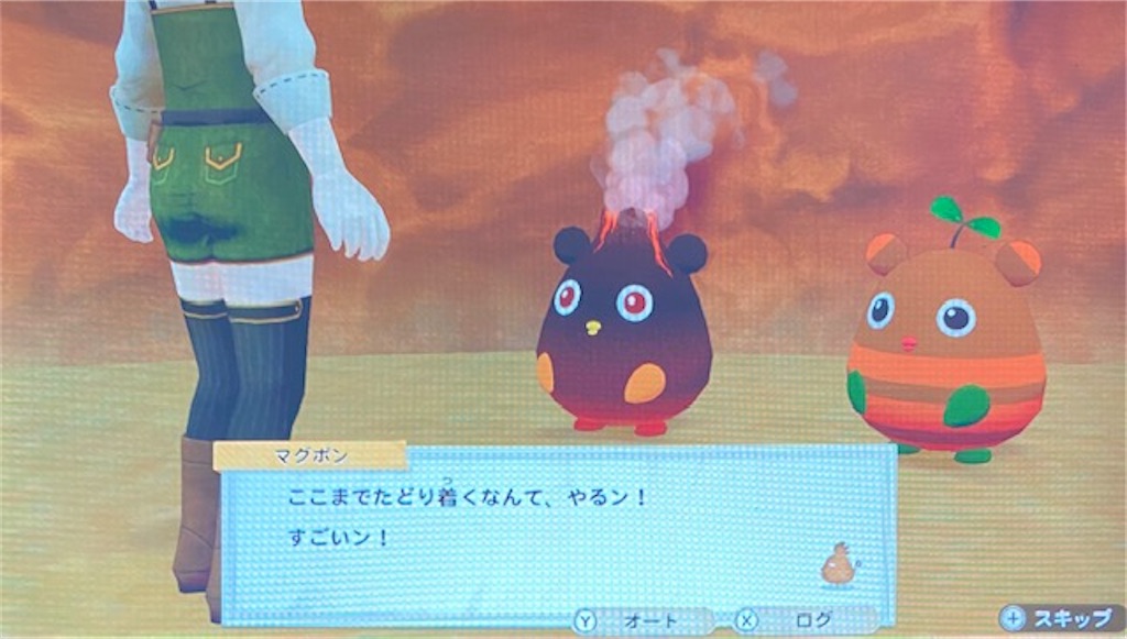 f:id:akirapuch:20210310095525j:image f:id:akirapuch:20210310095525j:image