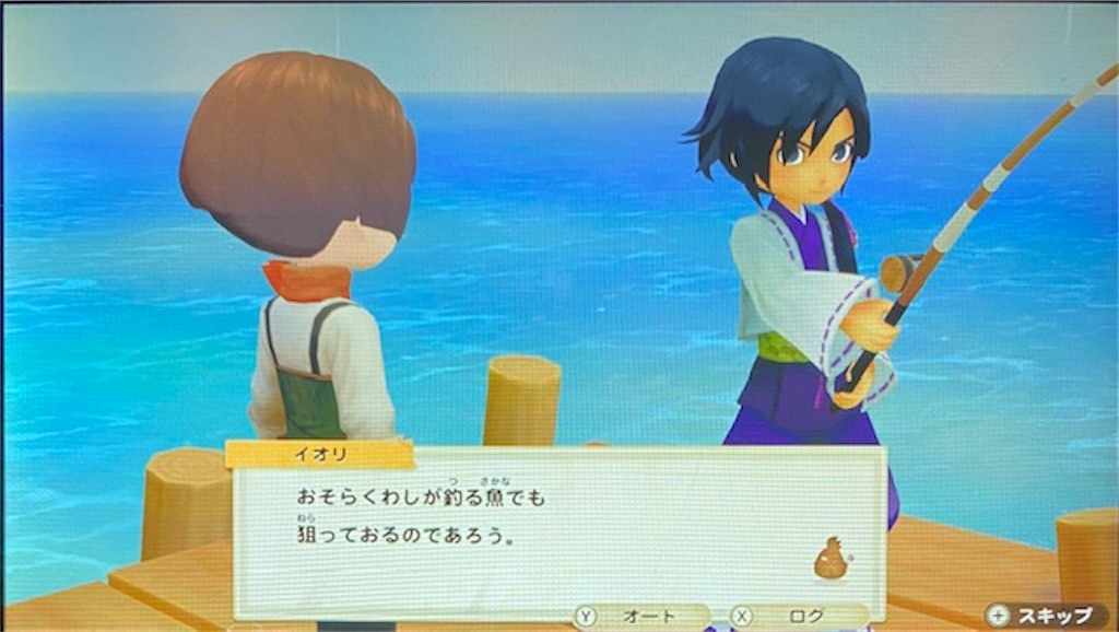 f:id:akirapuch:20210310095528j:image f:id:akirapuch:20210310095528j:image