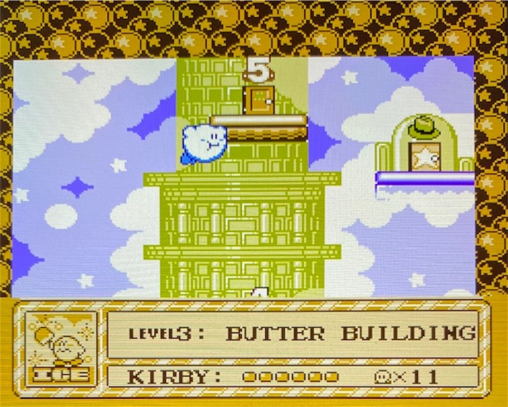 f:id:akirapuch:20210314082303j:image