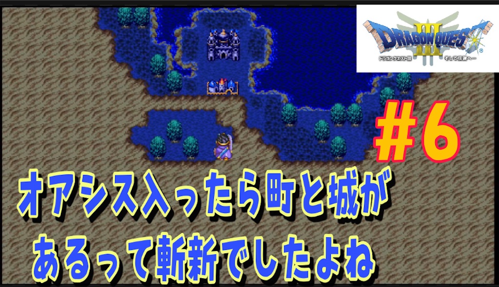 f:id:akirapuch:20210314094755j:image f:id:akirapuch:20210314094755j:image