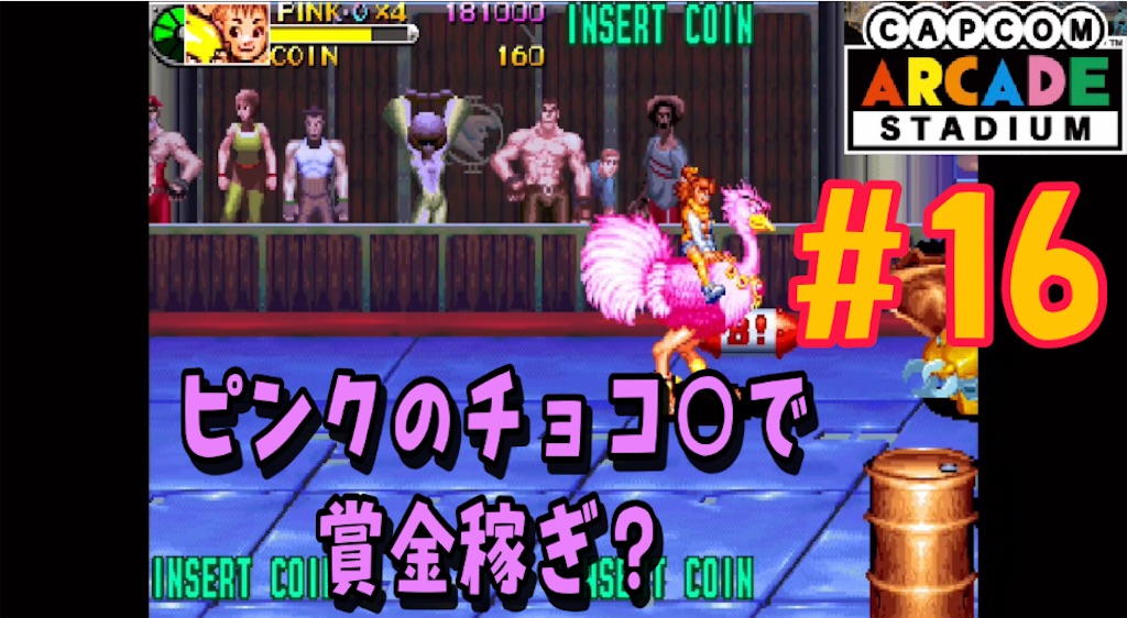 f:id:akirapuch:20210317085859j:image f:id:akirapuch:20210317085859j:image