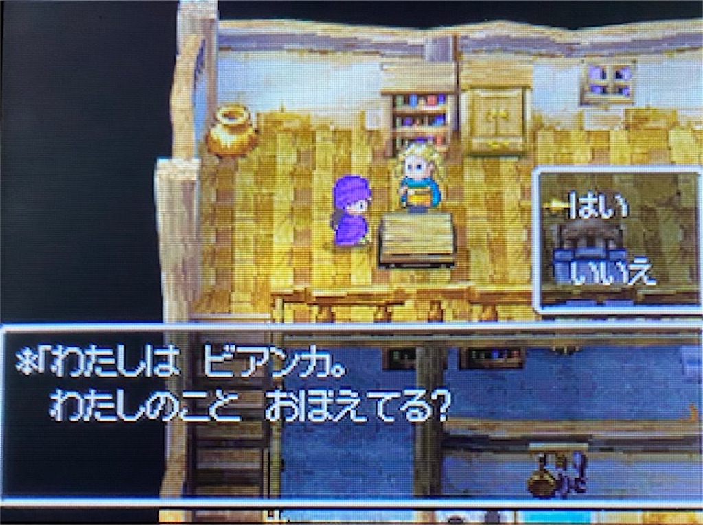 f:id:akirapuch:20210320083641j:image