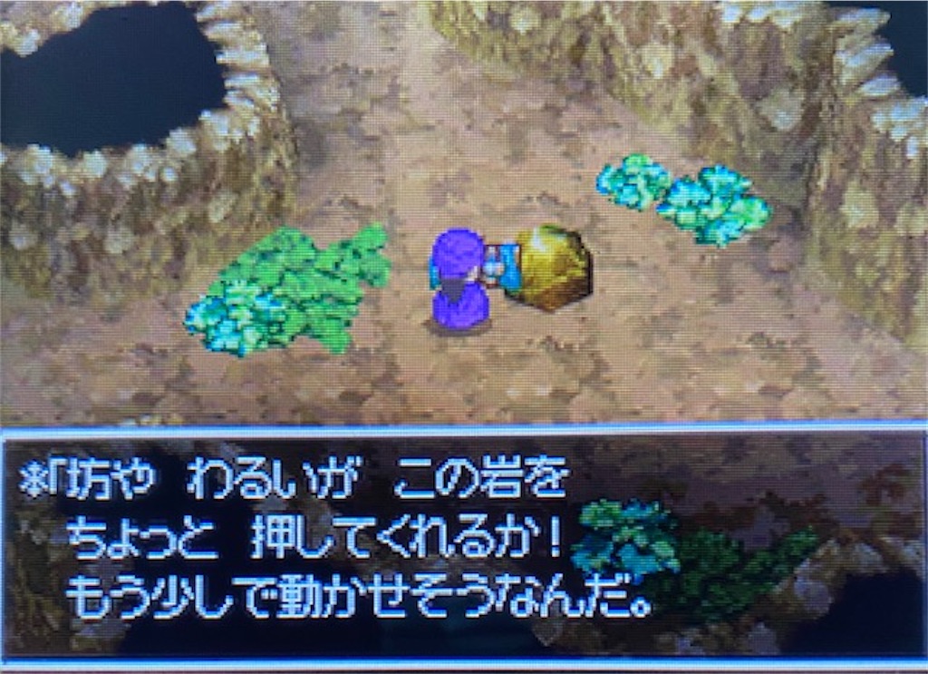 f:id:akirapuch:20210320083646j:image
