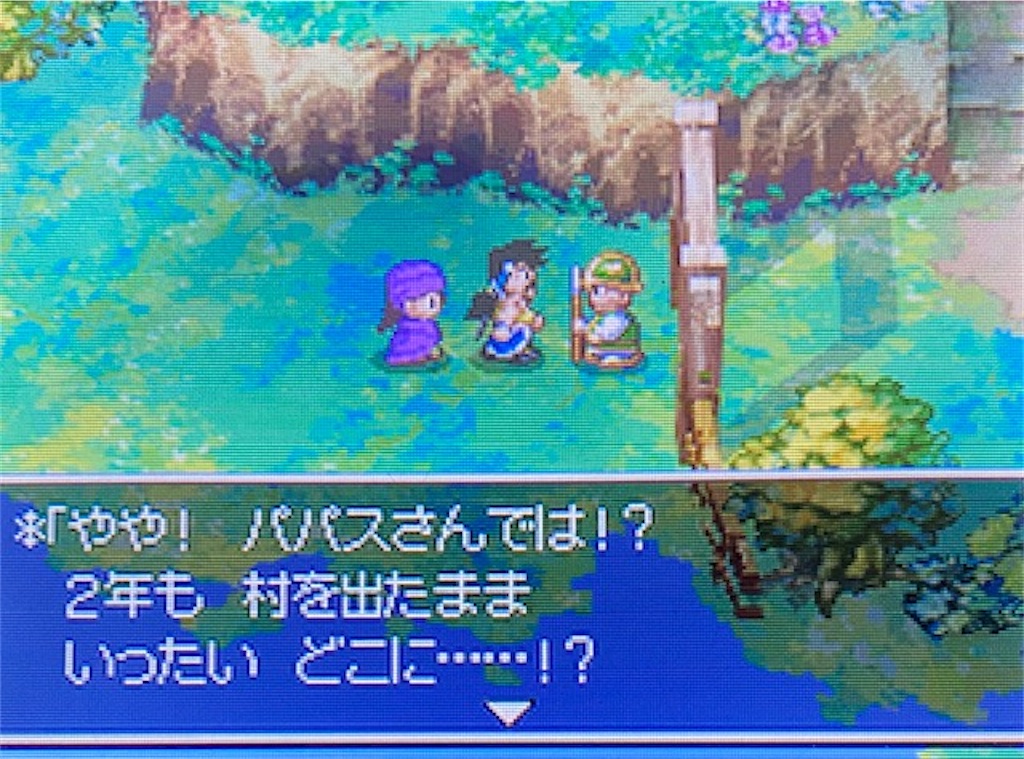 f:id:akirapuch:20210320083652j:image