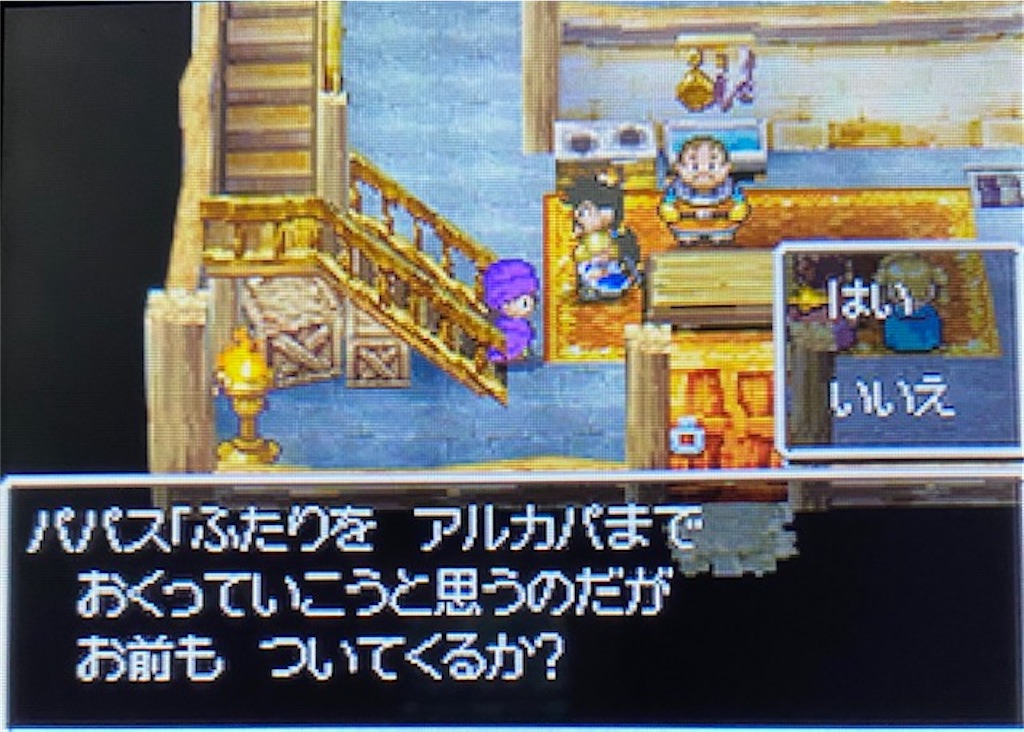 f:id:akirapuch:20210320083655j:image