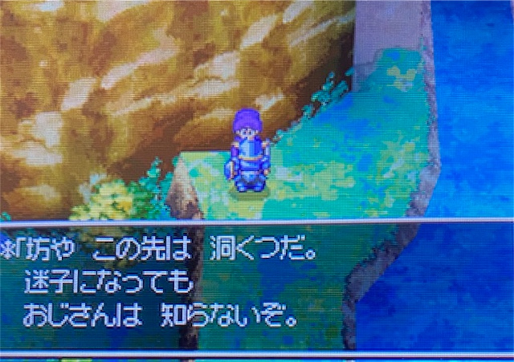 f:id:akirapuch:20210320083658j:image