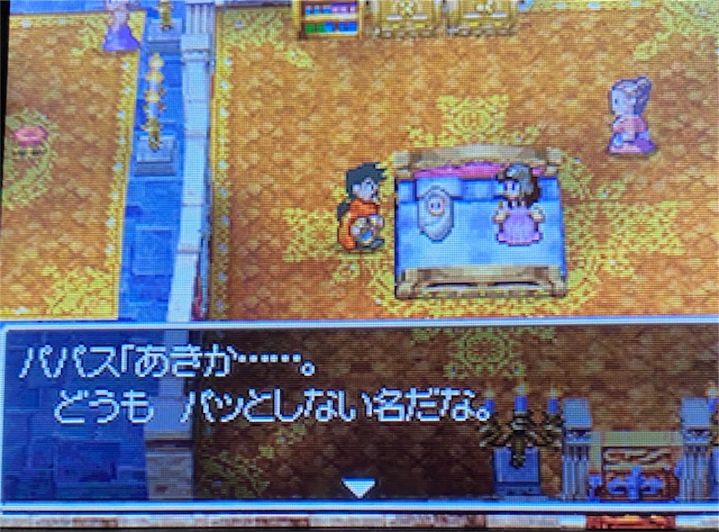f:id:akirapuch:20210320083706j:image
