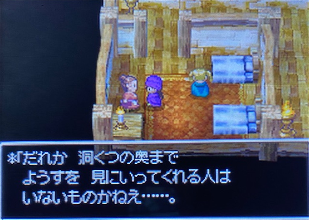 f:id:akirapuch:20210320083716j:image