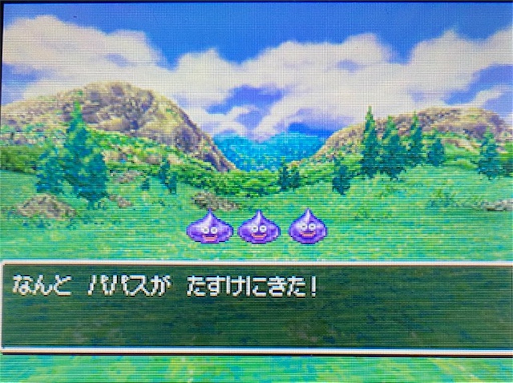 f:id:akirapuch:20210320083723j:image