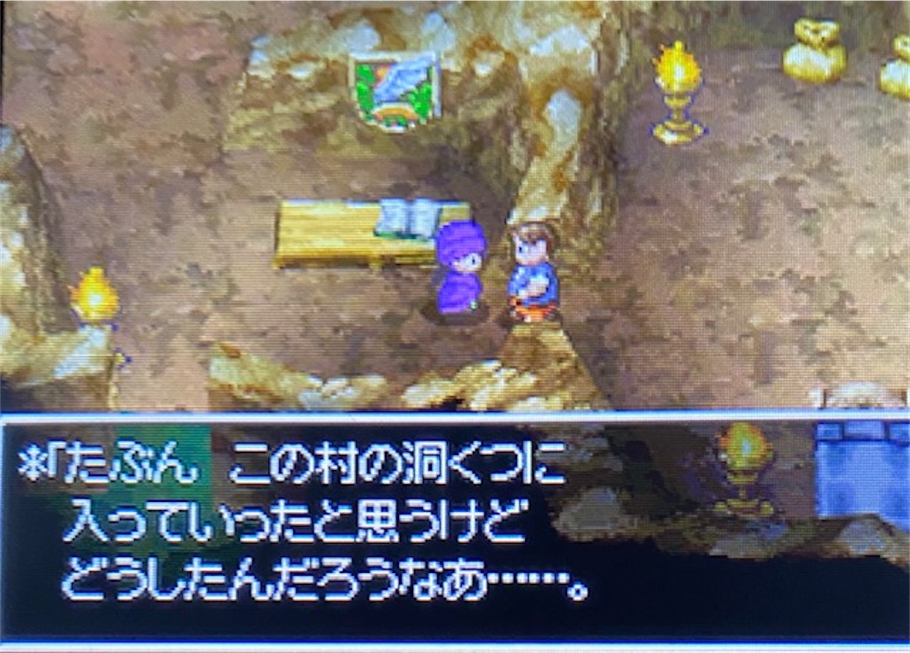 f:id:akirapuch:20210320083729j:image