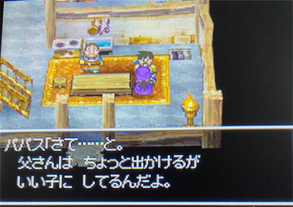 f:id:akirapuch:20210320083739j:image