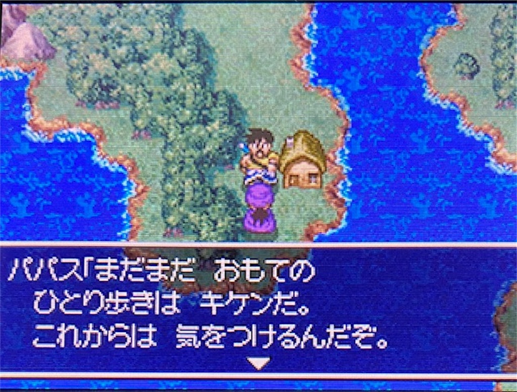 f:id:akirapuch:20210320083742j:image