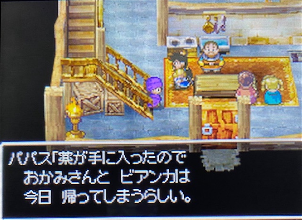f:id:akirapuch:20210320083745j:image