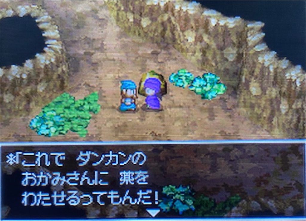 f:id:akirapuch:20210320083748j:image