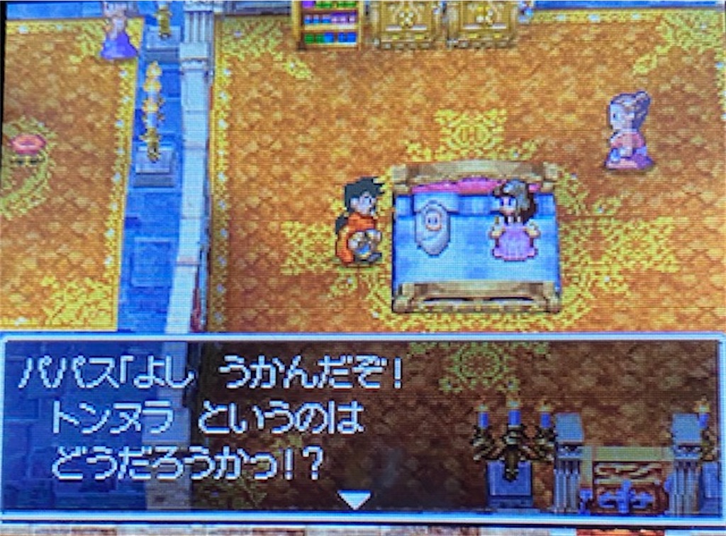 f:id:akirapuch:20210320083758j:image