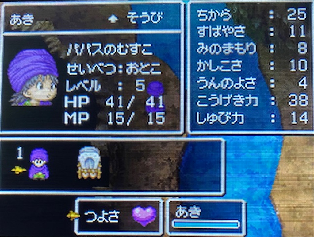 f:id:akirapuch:20210320083801j:image