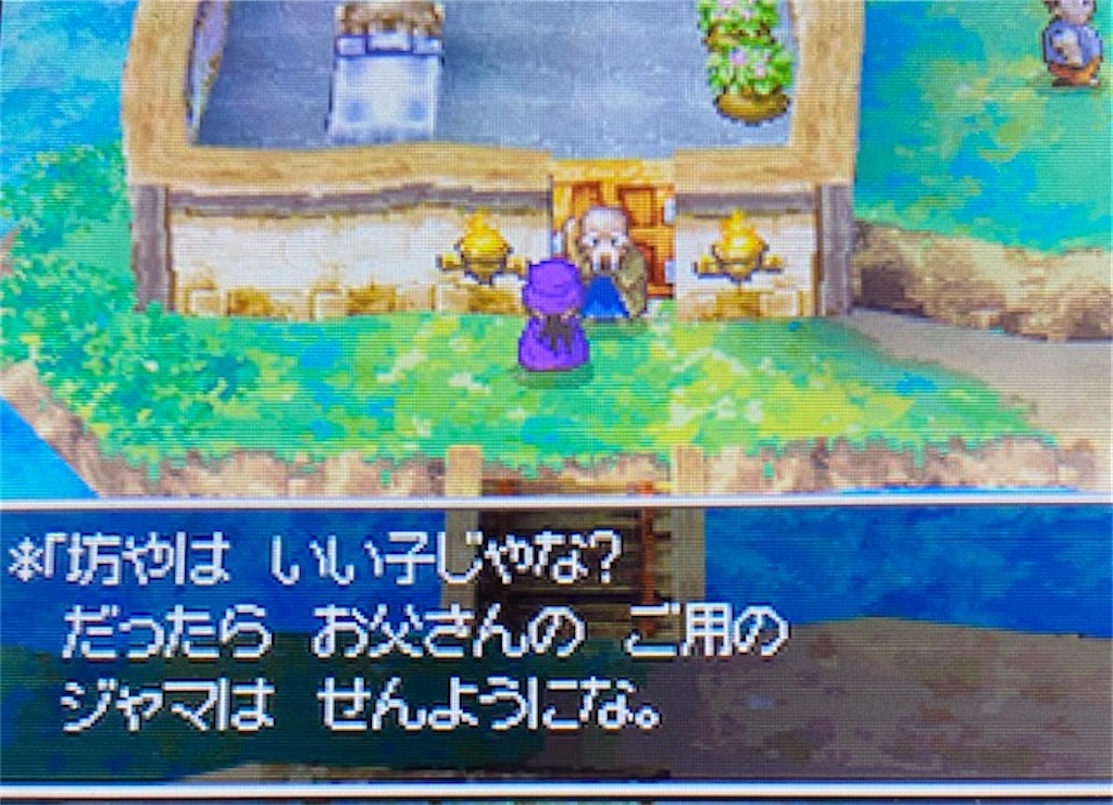 f:id:akirapuch:20210320083804j:image
