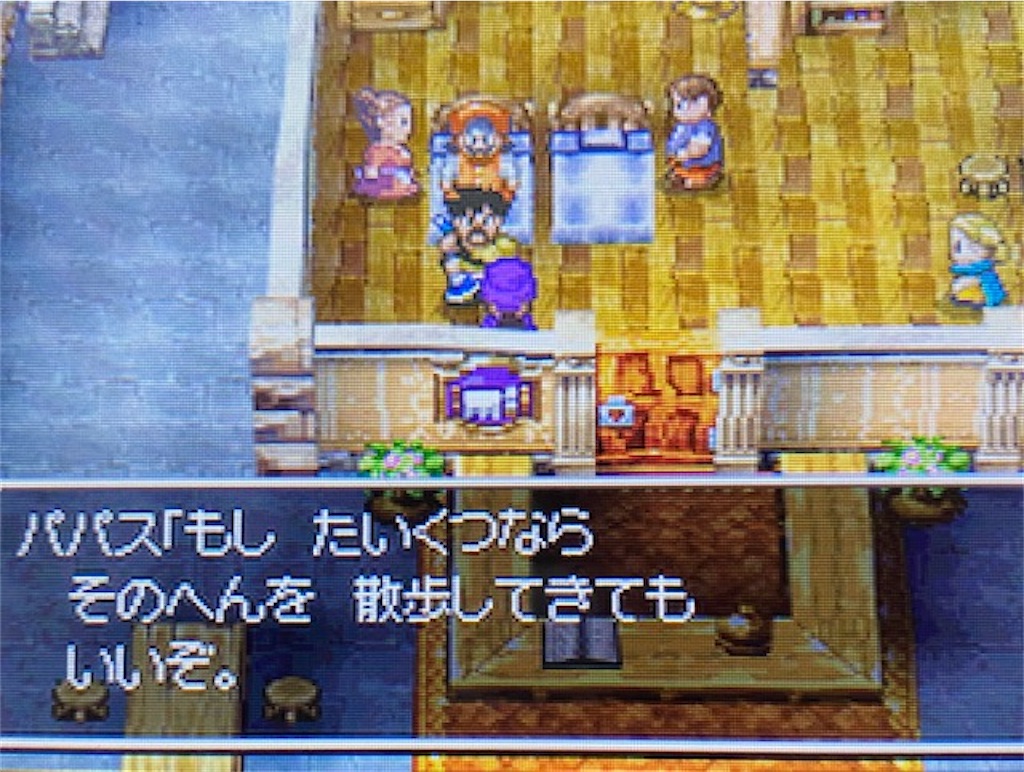 f:id:akirapuch:20210320083807j:image