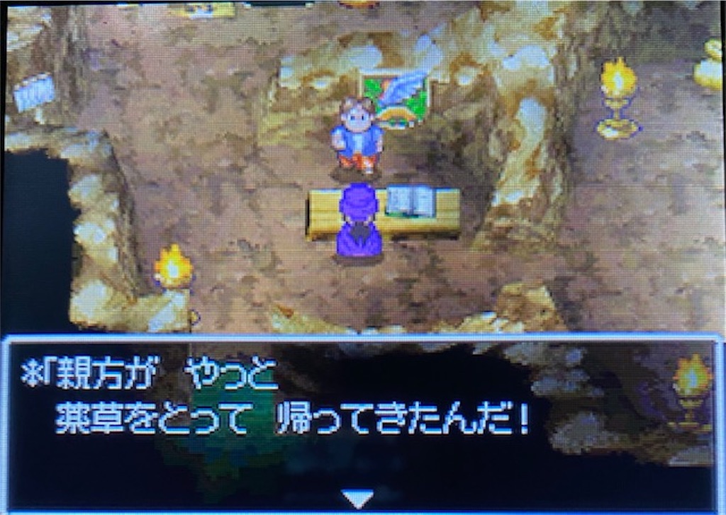 f:id:akirapuch:20210320083828j:image