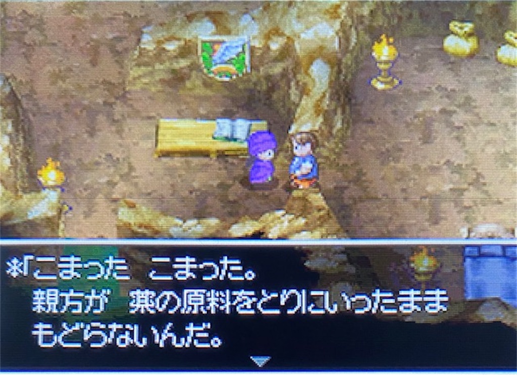 f:id:akirapuch:20210320083831j:image