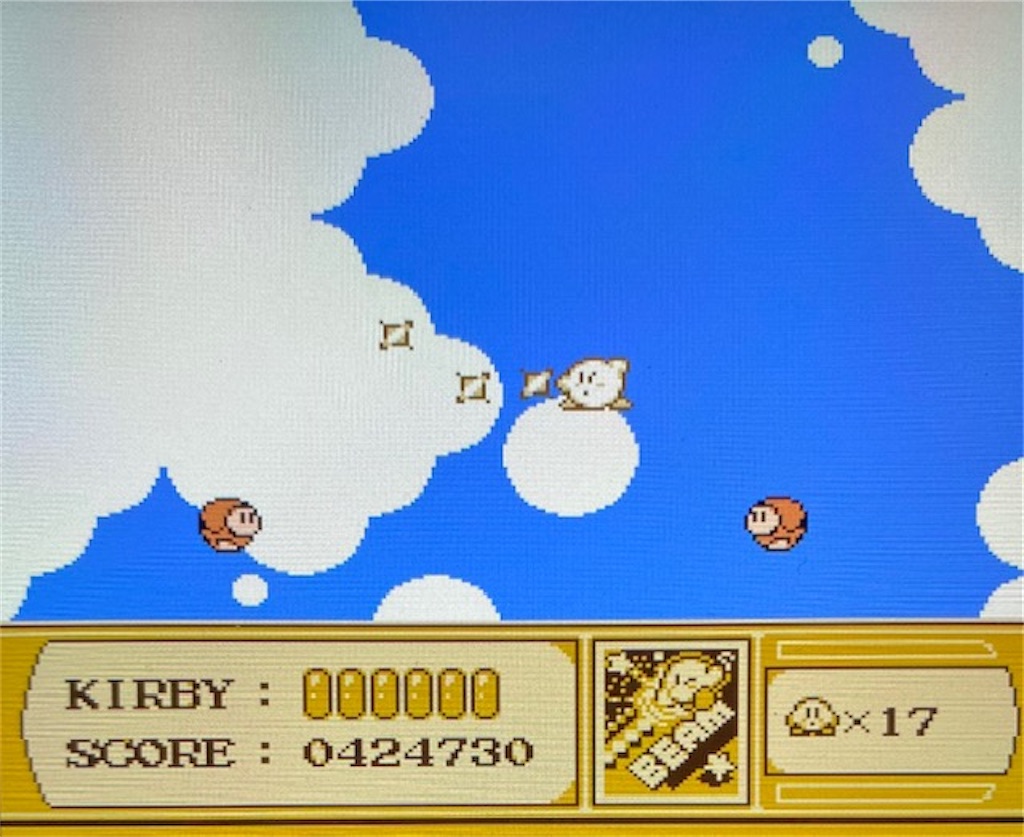 f:id:akirapuch:20210321083803j:image